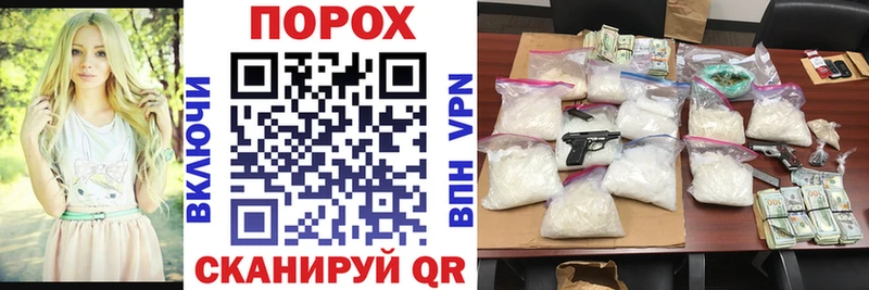 наркотики  блэк спрут ССЫЛКА  Amphetamine 98%  Тутаев 