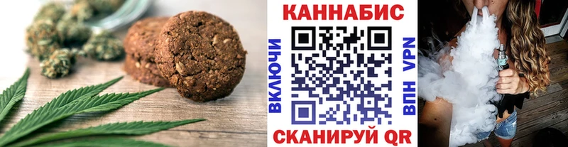 darknet какой сайт  Тутаев  Еда ТГК марихуана 
