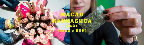 амфетамин Баксан