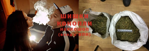 гидра Балабаново