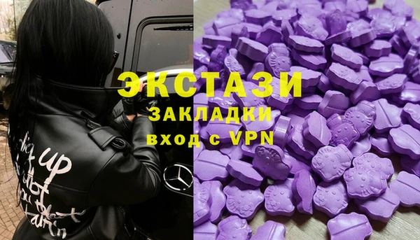 амфетамин Баксан