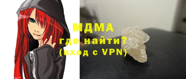 амфетамин Баксан