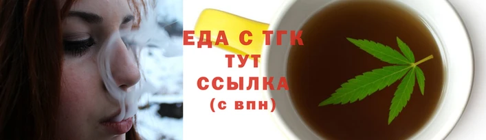 гидра Балабаново