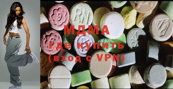 COCAINE Балахна