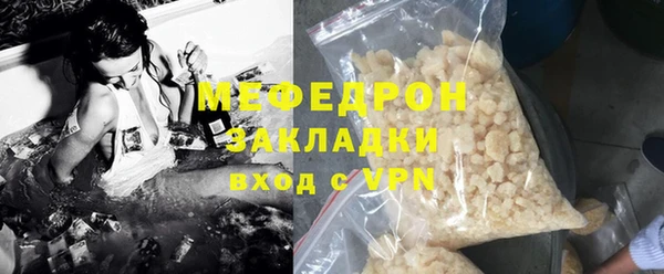 амфетамин Баксан