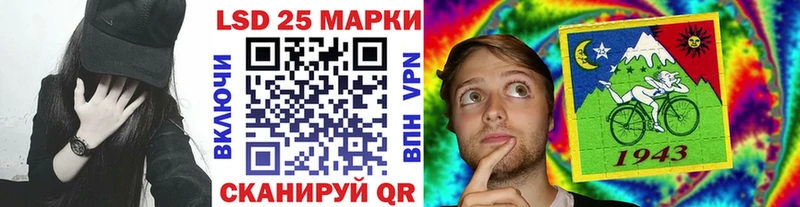 Марки N-bome 1,8мг Тутаев