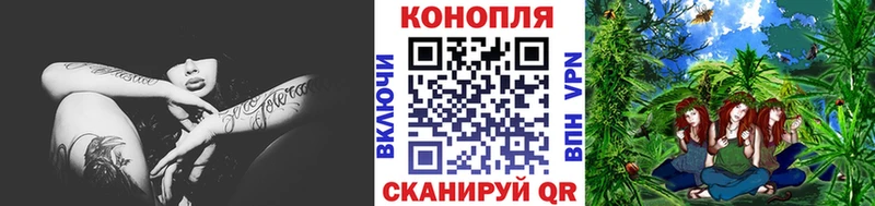 Бошки Шишки марихуана  KRAKEN ONION  Тутаев  как найти  
